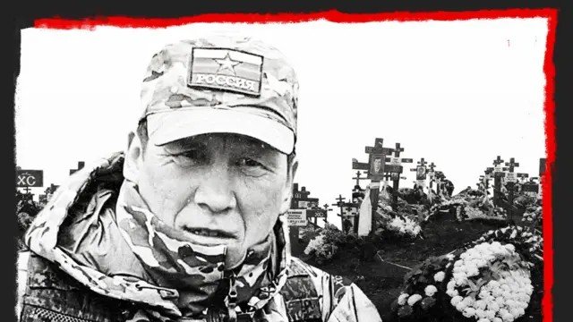 A cidade russa que perdeu quase todos seus homens para a guerra
