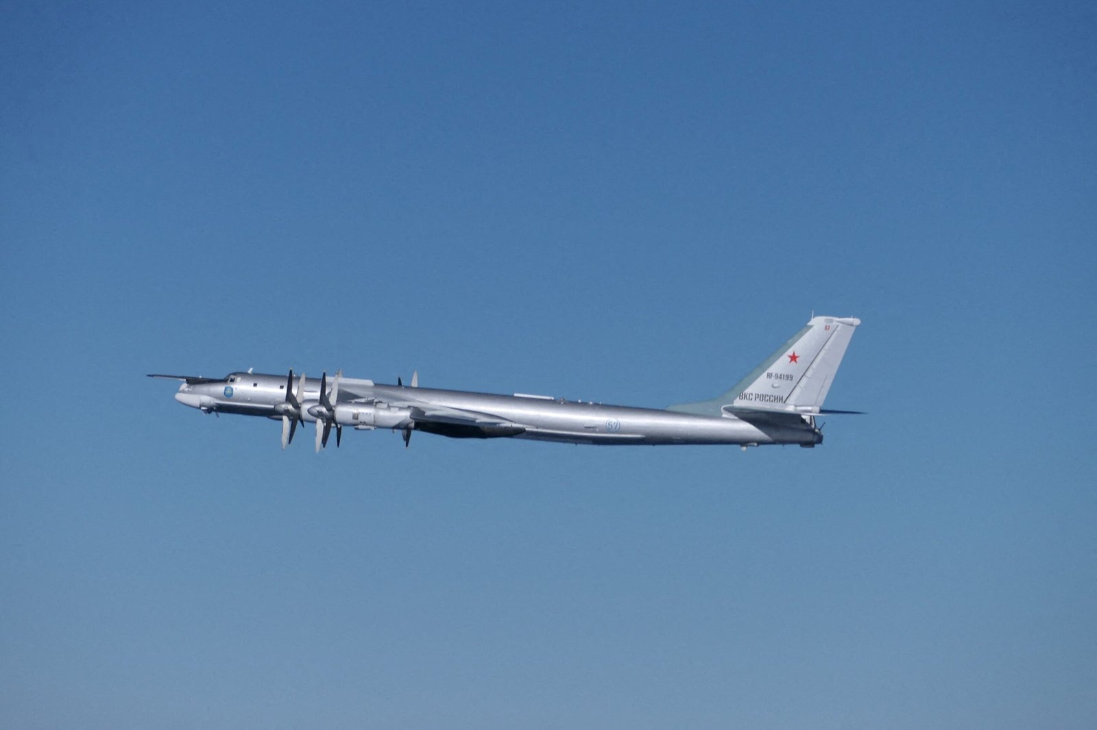 Aviões militares russos são detectados no Alasca