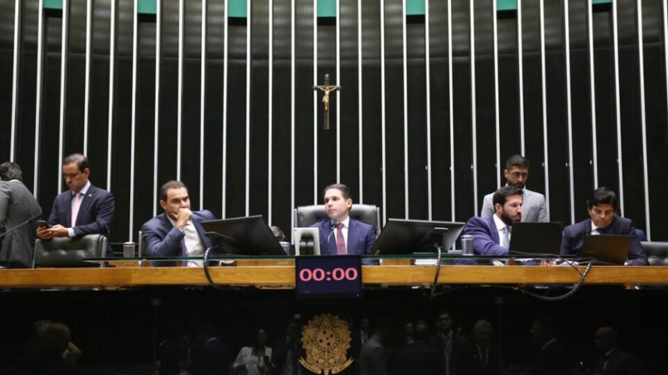 Câmara aprova MP que transforma órgão de proteção de dados em agência reguladora