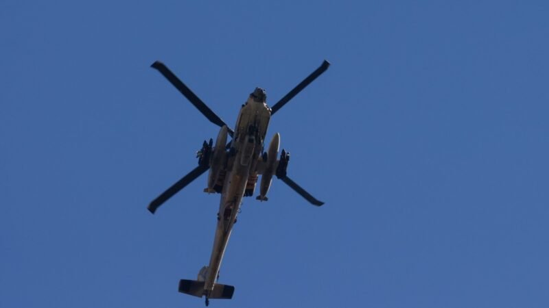 Helicóptero do exército dos EUA cai perto do Estreito de Ormuz