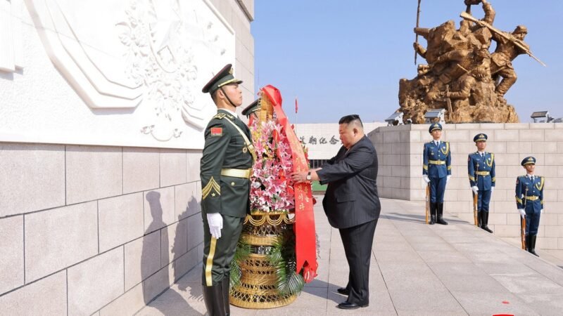 Kim Jong-un encerra visita à China em gesto de aproximação com Pequim
