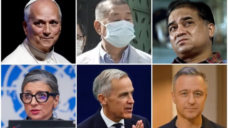 Nobel da Paz 2026: quem são os favoritos a receber o prêmio