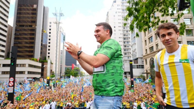 Parlamentares de esquerda movem série de ações no STF contra lideranças da direita
